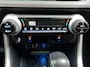 Toyota RAV4 2.5 Plug-in Hybrid AWD Bi-Tone Plus Limited / JBL / Stoelvent. / HUD / 360 gr. cam