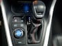 Toyota RAV4 2.5 Plug-in Hybrid AWD Bi-Tone Plus Limited / JBL / Stoelvent. / HUD / 360 gr. cam