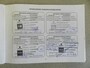 Suzuki Swift 1.2 5Deurs Comfort EASSS Airco Stoelverw Isofix Metallic lak Trekhaak