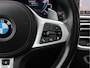 BMW X5 xDrive45e High Executive M-Sport |PANO|360°CAM|HUD|INDIVIDUAL|BOWERS&WILKINS|TREKHAAK 16267 / 2692
