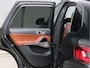 BMW X5 xDrive45e High Executive M-Sport |PANO|360°CAM|HUD|INDIVIDUAL|BOWERS&WILKINS|TREKHAAK 16267 / 2692