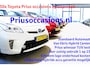 Toyota Prius 2.0 Plug-in Hybrid 220 Executive, Verwacht 08-2025, €2000,- inruilpremie, Premium Pack, Pano, Blind Spot, Apple Carplay, Android Auto!