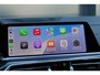 BMW X6 M50i High Executive | HUD | KEYLESS | H/K | CARBON INT. | 360 | ACC |