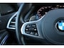 BMW X6 M50i High Executive | HUD | KEYLESS | H/K | CARBON INT. | 360 | ACC |