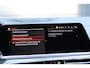 BMW X6 M50i High Executive | HUD | KEYLESS | H/K | CARBON INT. | 360 | ACC |