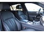 BMW X6 M50i High Executive | HUD | KEYLESS | H/K | CARBON INT. | 360 | ACC |