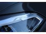 BMW X6 M50i High Executive | HUD | KEYLESS | H/K | CARBON INT. | 360 | ACC |
