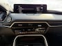 Mazda CX-60 2.5 e-SkyActiv PHEV Homura Business Edition | NIEUW TE REGISTREREN |
