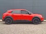 Citroën C4 Cactus 1.2 PureTech Shine 110 PK Turbo | Trekhaak | Camera | Navigatie | Keyless Start | Cross Black Velgen | Mooie Lage Kilometerstand!! | Keyless Entry en Start |