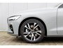 Volvo V60 B4 Automaat Ultimate Dark | Stoel- en Stuurverwarming | Sportstoelen met memory | 360° camera | Adaptieve Cruise Control | Schuif-/kanteldak | Harman Kardon Premium Audio | Head-up Display | Zwarte hemebekleding