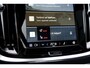 Volvo V60 B4 Automaat Ultimate Dark | Stoel- en Stuurverwarming | Sportstoelen met memory | 360° camera | Adaptieve Cruise Control | Schuif-/kanteldak | Harman Kardon Premium Audio | Head-up Display | Zwarte hemebekleding