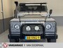 Land Rover Defender 2.4 TD 130" S Crew Cab 5-Pers. Marge