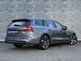 Volvo V60 2.0 T6 Recharge AWD Inscription | Adaptieve Cruise Control | Panoramadak | Nappa Lederen Bekleding | Harman Kardon Audio | Trekhaak | Head Up Display | Rondomzichtcamera |