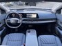 Nissan Ariya e-4ORCE Evolve 91 kWh | Panoramadak | Nappa Leder | 20'' Aerocover Velgen | Head-Up Display | BOSE Audio | Geheugenstoelen | Rijklaarprijs!