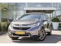 Honda CR-V 2.0i e:HEV AWD ELEGANCE - FULL HYBRID - 4WD - ALL WEATHERS - 184 PK