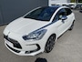 Citroën DS5 155pk So Chic (Leder Two tone incl verwarming/ Massage/ geheugen - Camera - Xenon - Panoramadak - Keyless Entry - 18" - Parkeersensoren V+A)