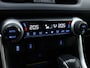 Toyota RAV4 2.5 Hybrid AWD Bi-Tone Limited | AWD trekgewicht 1650 kg |  Navigatie | Elec. Achterklep | Stoelverwarming |