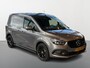 Mercedes-Benz Citan 112 CDI L1 Select Automaat | BPM VRIJ | Keyless Entry | Trekhaak | LED Koplampen | Apple Carplay | Lichtmetalen velgen | Sidebars | Spiegels in kleur | Achteruitrijcamera | Cruise Control | Airco |