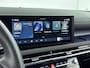 Hyundai Tucson 1.6 T-GDI PHEV 20th Anniversary | Speciale kleur | Navi & carplay | Camera | stoel/stuur verwarming |