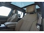 Land Rover Range Rover P550e Autobiography PHEV | Rear Seat Entertainment | Caraway Interieur | Towing Pack | In Stock |