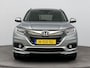 Honda HR-V 1.5 i-VTEC Executive Aut. | 1e Eig. | Facelift! | Full Option | 18 Inch | Panoramisch schuif/kanteldak | LED | 1/2 Leder |