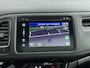 Honda HR-V 1.5 i-VTEC Executive Aut. | 1e Eig. | Facelift! | Full Option | 18 Inch | Panoramisch schuif/kanteldak | LED | 1/2 Leder |