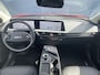Kia EV6 58kWh 169pk RWD Air | Navigatie | Adaptive Cruisecontrol | Climate control | DIRECT LEVERBAAR