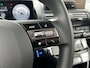 Hyundai Inster E-Motion 49 kWh | 3.000,- korting | Gratis laadstation t.w.v. 589,- | Uit voorraad leverbaar | Achteruitrijcamera | Adaptieve Cruise Control | Climate Control | Elektrisch verstelbare spiegels |