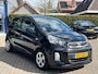 Kia Picanto 1.0 CVVT EconomyPlusLine Airco Cruise Park.Sens NAP NL-Auto Volledig Dealeronderhouden!