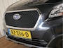Subaru Outback Premium Wildernes Edition 2.5 i CVT
