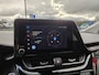 Toyota C-HR 1.8 HYBRID DYNAMIC APPLE/ANDROID KEYLESS PARK-SENSOREN 18"LM-VELGEN NL-AUTO