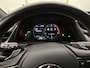 Lexus ES 300h F Sport Premium Limited | Adaptief Dempingsysteem | Head-up Display | Elektrische Achterklep |