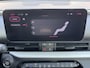 Fiat 600 600e 54 kWh Urban | Pack Comfort | NIEUW | DIRECT LEVERBAAR