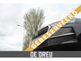 Skoda Octavia Combi 1.5 TSI Business | MATRIX-LED | STOELVERW | ADAPTIVE | CAR PLAY | DSG | VIRTUAL |