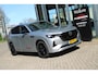 Mazda CX-60 2.5 E-Skyactiv PHEV 327pk Automaat Homura Plus Panorama tot 2500KG Trekvermogen!