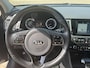 Kia Niro 1.6 GDi Hybrid BusinessLine Nav | All Seasonbanden | Stoel en Stuurverwarming | Trekhaak | Achteruitrijcamera