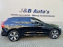 Volvo XC60 2.0 T6 Plug-in hybrid AWD Plus Dark Long range 360 graden camera