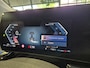 BMW 2-Serie Active Tourer 218i Groot scherm | LED | Camera | Volleder | Parkeerass. | Carplay