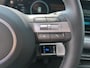 Hyundai Kona Electric Premium 65.4 kWh | Snel leverbaar | Upgrade voordeel |