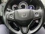 Honda HR-V 1.5 i-VTEC Executive