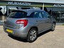 Citroën C4 Aircross 1.6 Collection met Panorama dak !!! Navigatie !!! Luxe uitvoering !!!