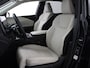 Lexus RX 450h+ Plug-in Hybrid AWD President Line Limited | Mark Levinson | Stoelverwarming en -ventilatie | Remote Park Assist | Digitale sleutel | Head-up Display |