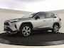 Toyota RAV4 2.5 Plug In Hybride Bi-Tonen | PDC V+A | JBL | Stuur en Stoelver