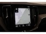 Volvo XC60 B4 Inscription | Panoramadak | ACC | BLIS | Stoel+Stuurverwarming | harman/kardon | Trekhaak