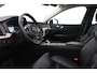 Volvo XC60 B4 Inscription | Panoramadak | ACC | BLIS | Stoel+Stuurverwarming | harman/kardon | Trekhaak