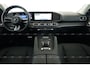 Mercedes-Benz GLS GLS 450 Automaat 4MATIC AMG Line | Premium Plus Pakket | Nightpakket | Airmatic | Distronic+ | Panoramadak | Head-Up | Trekhaak | Stoelventilatie/verwarming | Burmester Audio