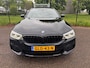 BMW 5-Serie Touring 540i xDrive High Exe M-Sport Panodak Trekhaak Dealeronderh