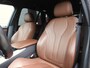 BMW X5 xDrive40e HIGH EXECUTIVE/ M-PAKKET/ TREKHAAK