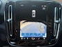Volvo EX40 Single Motor Plus 70 kWh | Stoelverwarming | Pixel LED koplampen | Adaptive Cruise Control | Keyless Entry |