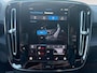 Volvo EX40 Single Motor Plus 70 kWh | Stoelverwarming | Pixel LED koplampen | Adaptive Cruise Control | Keyless Entry |